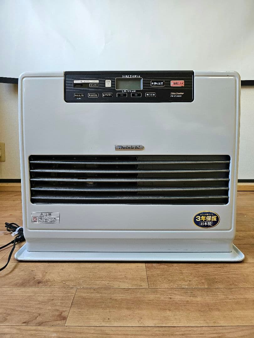 ブルーヒーター 石油ファンヒーター デジタル操作パネル fw-6718sdx SDX TYPE：特長 | 家庭用石油ファンヒーター | ダイニチ工業株式会社