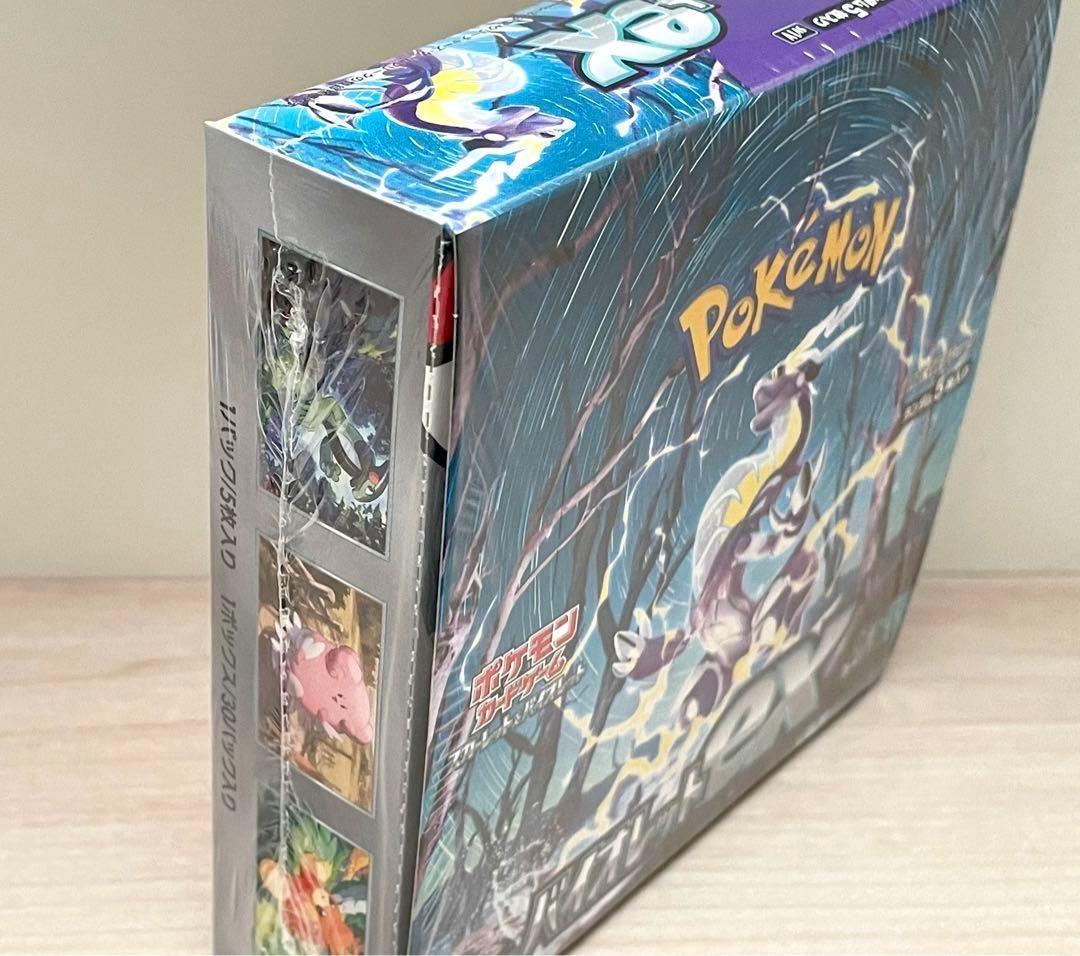 ポケモンカード バイオレットEX シュリンク付き 未開封BOX - メルカリ