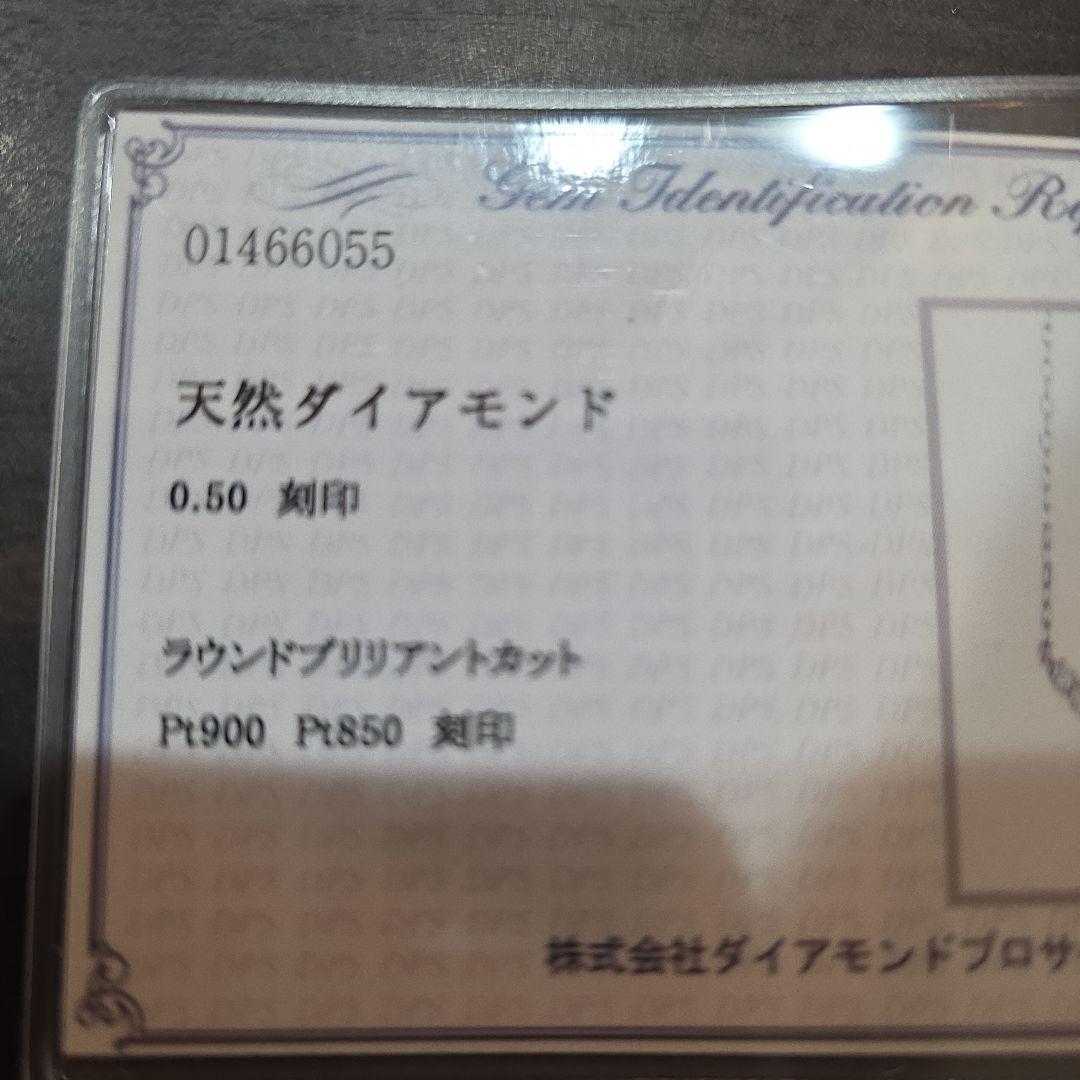 7*3様 スマイル0.5ct 天然ダイヤモンドネックレス amazing 工房 - メルカリ