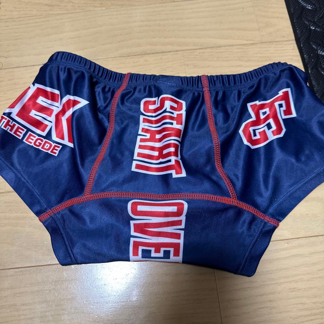 EGDE エッジ【スーパーローライズ ボクサー】ブルー/S - メルカリ