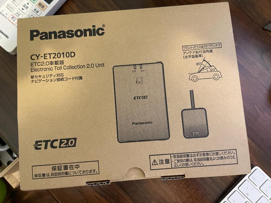Panasonic CY-ET2010D ETC車載器 新品開封品　未使用保証付 Panasonic（パナソニック） CY-ET2010D ETC 新セキュリティ 専用ナビ