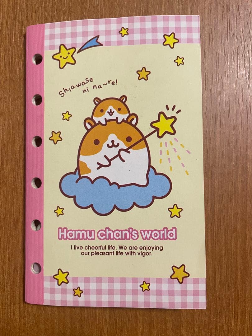 平成レトロ メモ帳 パロディ 平成女児文具 ハムちゃん パンダ 平成