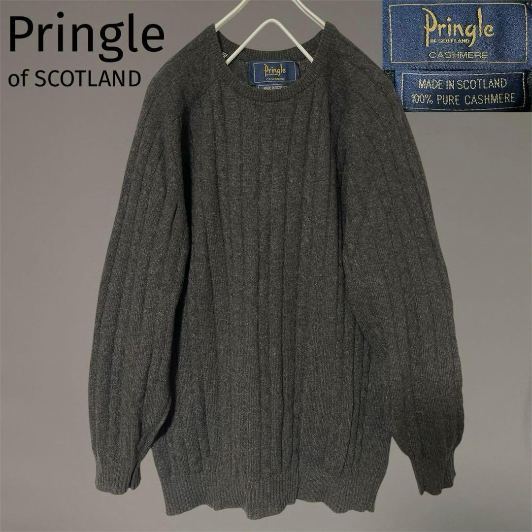 Pringle CASHMERE プリングル 100% カシミア セーター - メルカリ