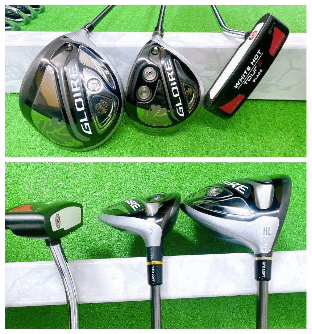 良品〜美品 テーラーメイド メンズゴルフセット グローレ 2014 初心者