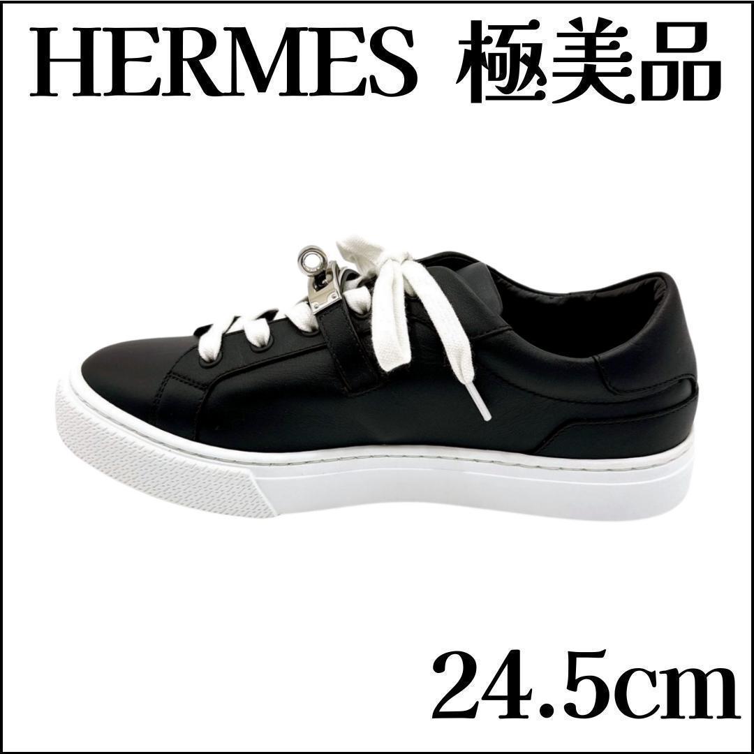 エルメス デイ スニーカー ケリー レザー レディース 37.5/24.5cm