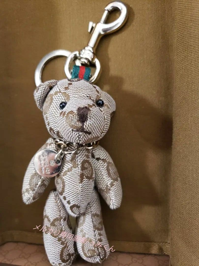 GUCCI くま チャーム キーホルダー - メルカリ