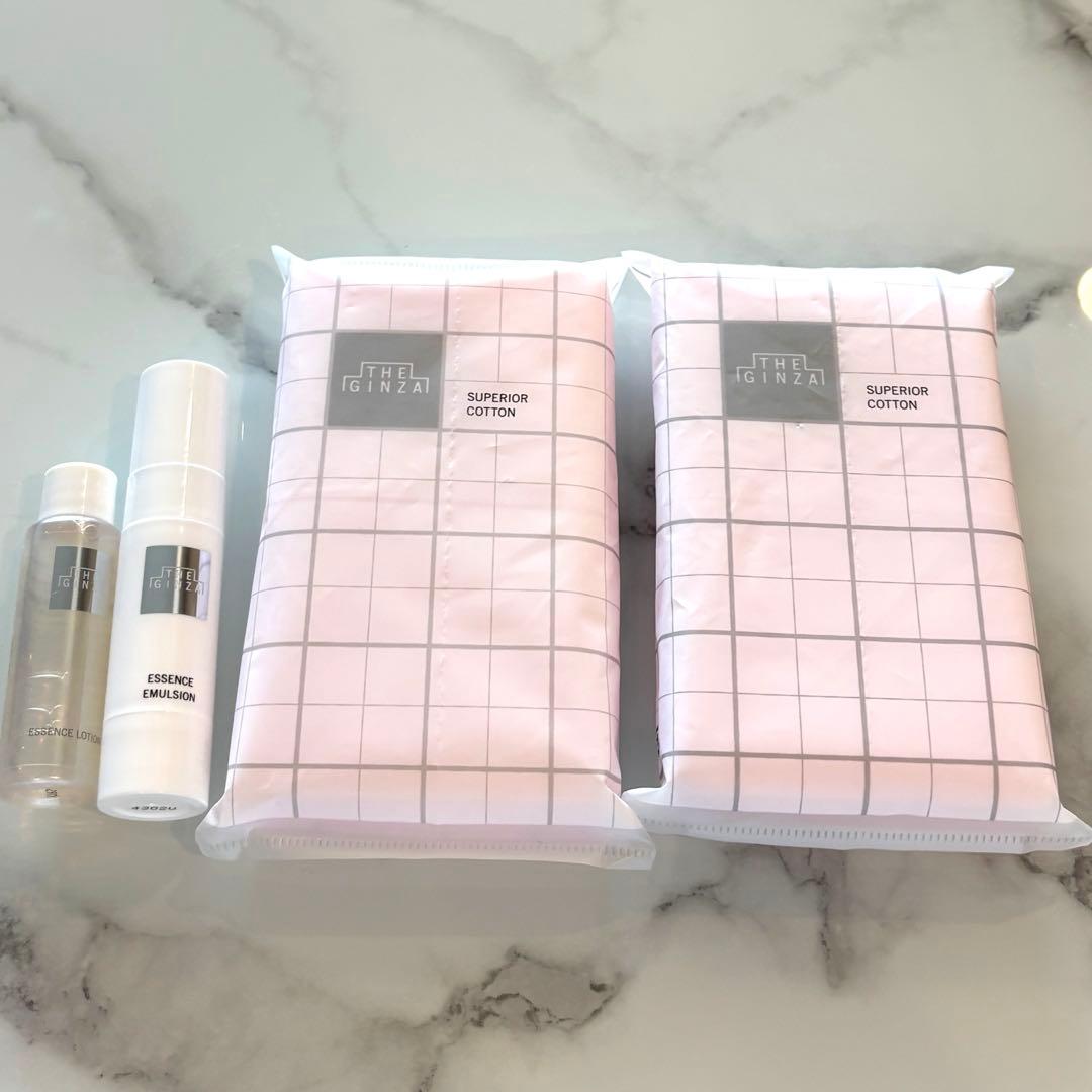 ザ・ギンザ スキンケアトライアルセット - メルカリ