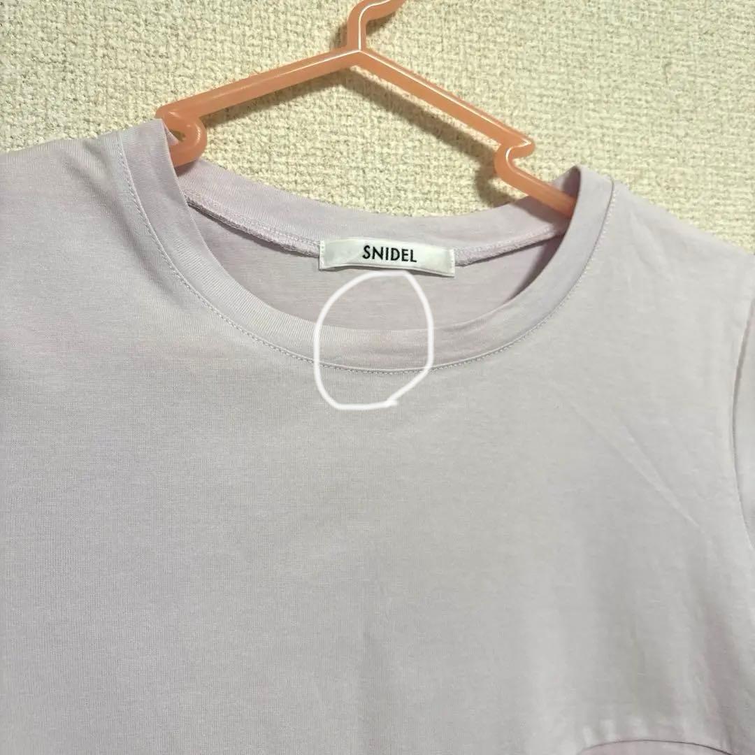 SNIDEL異素材ペプラムTシャツ ラベンダー