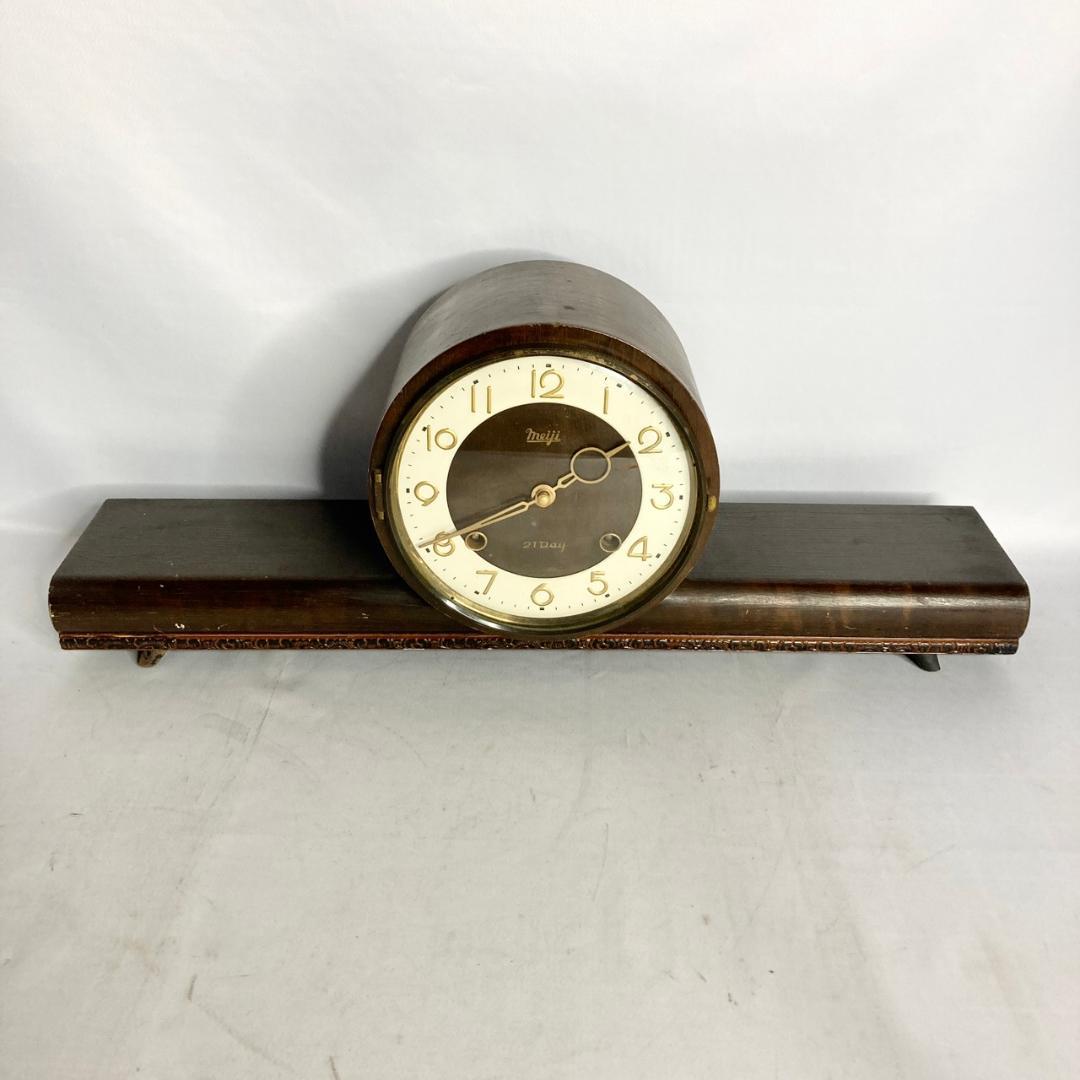 明治時計 meiji 置時計 ゼンマイ 振り子 ボンボン時計 昭和レトロ