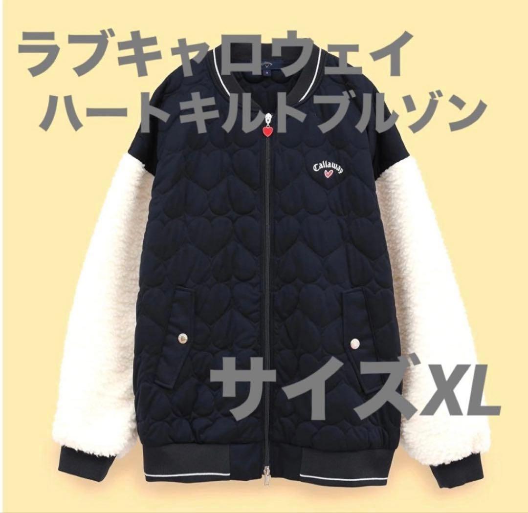 Callaway ネイビー キルティングジャケット XL Callaway】キャロウェイ キルティングジャケット ワンポイントロゴ