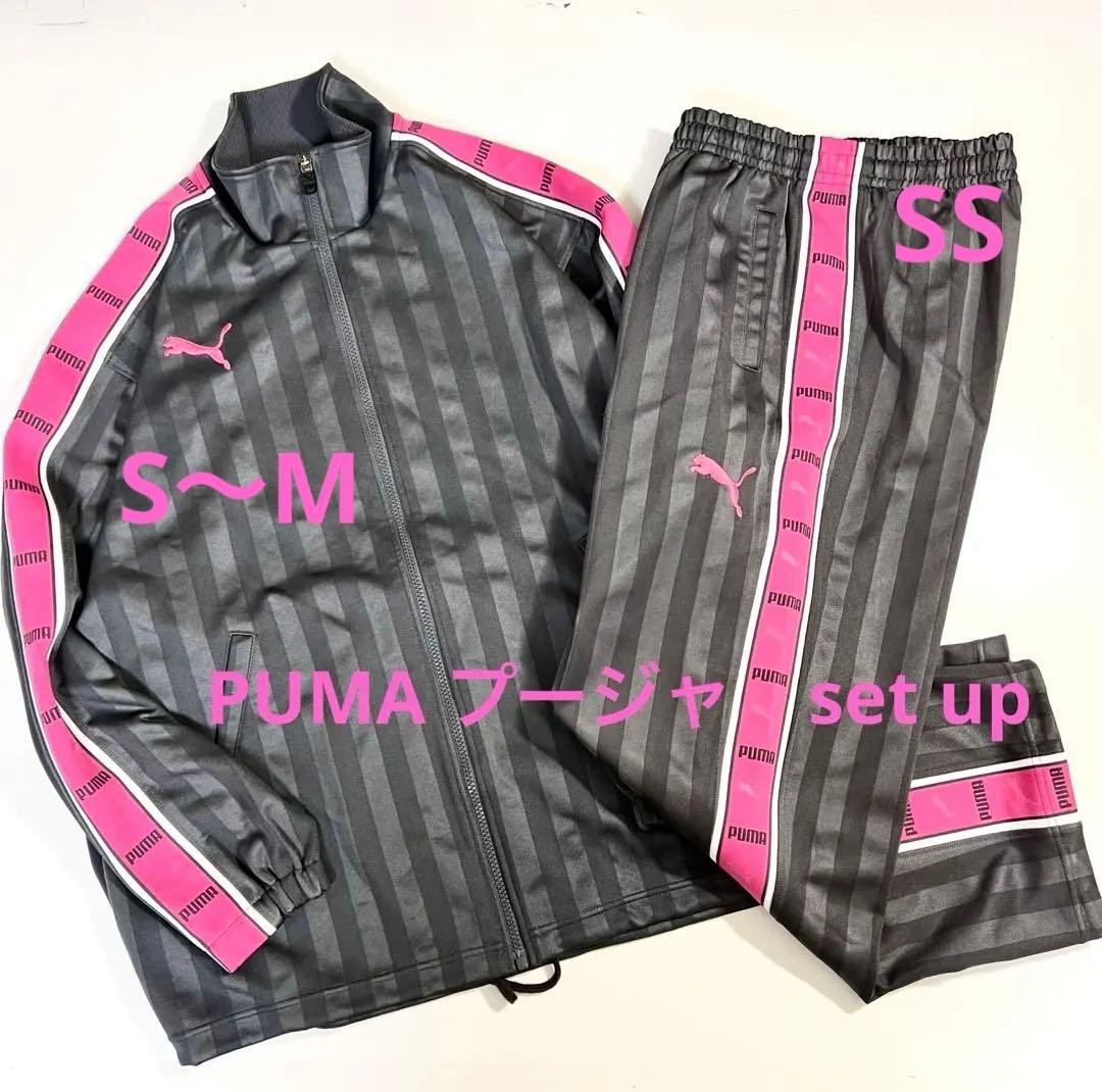 PUMAプーマ プージャー セットアップ ジャージ グレー ピンク - メルカリ