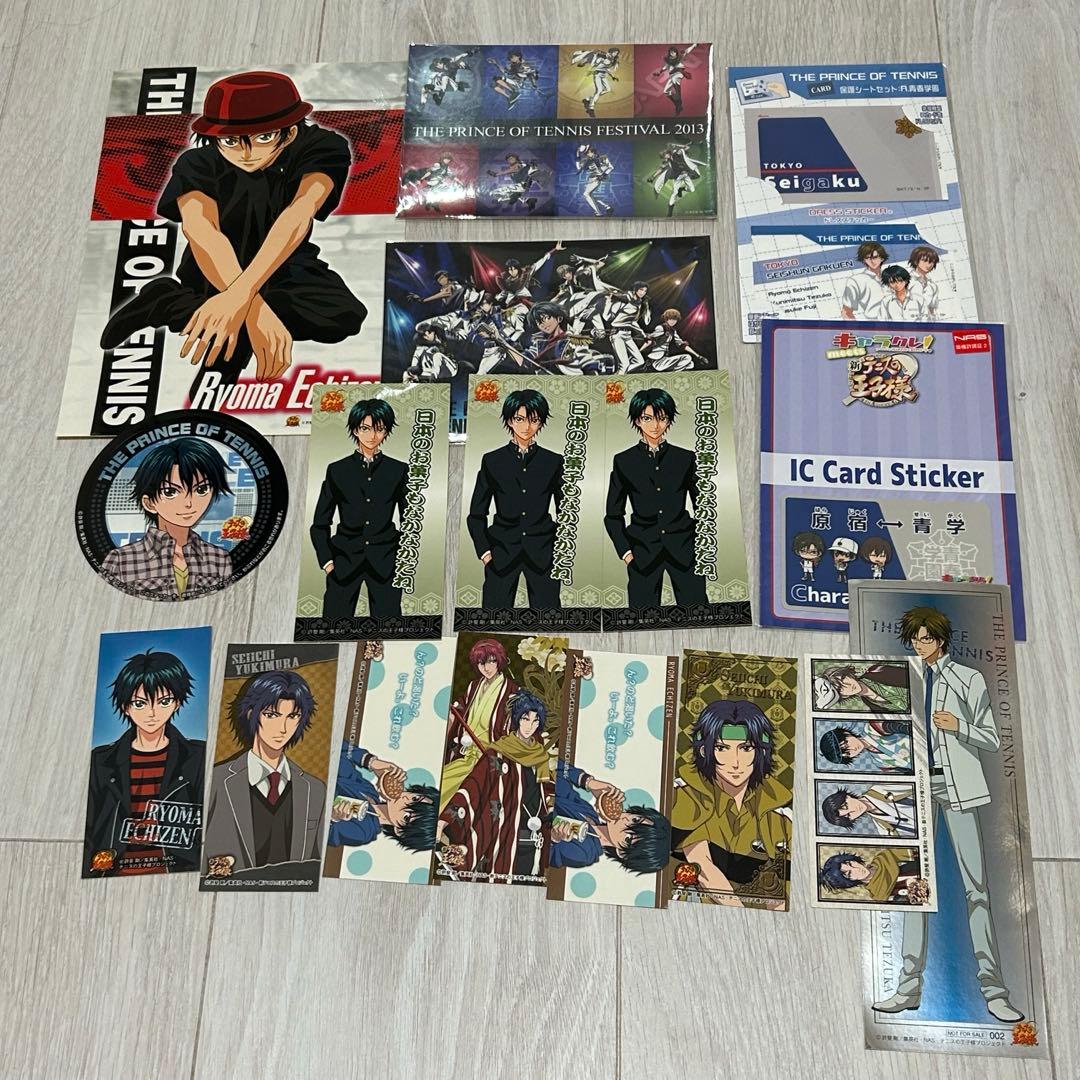 テニスの王子様 リョーマ 紙類 グッズセット 6 - メルカリ