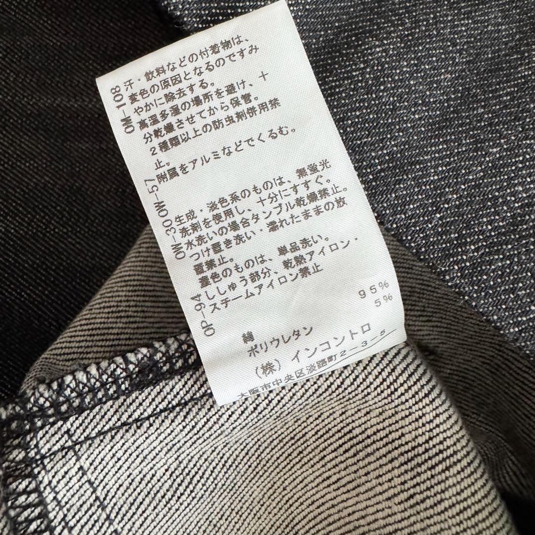 ヴィヴィアンウエストウッドレッドレーベル ミニスカート デニム