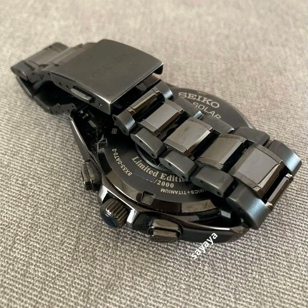 匿名配送 SEIKO astronアストロン みちびき SBXB103 精度不良 - メルカリ