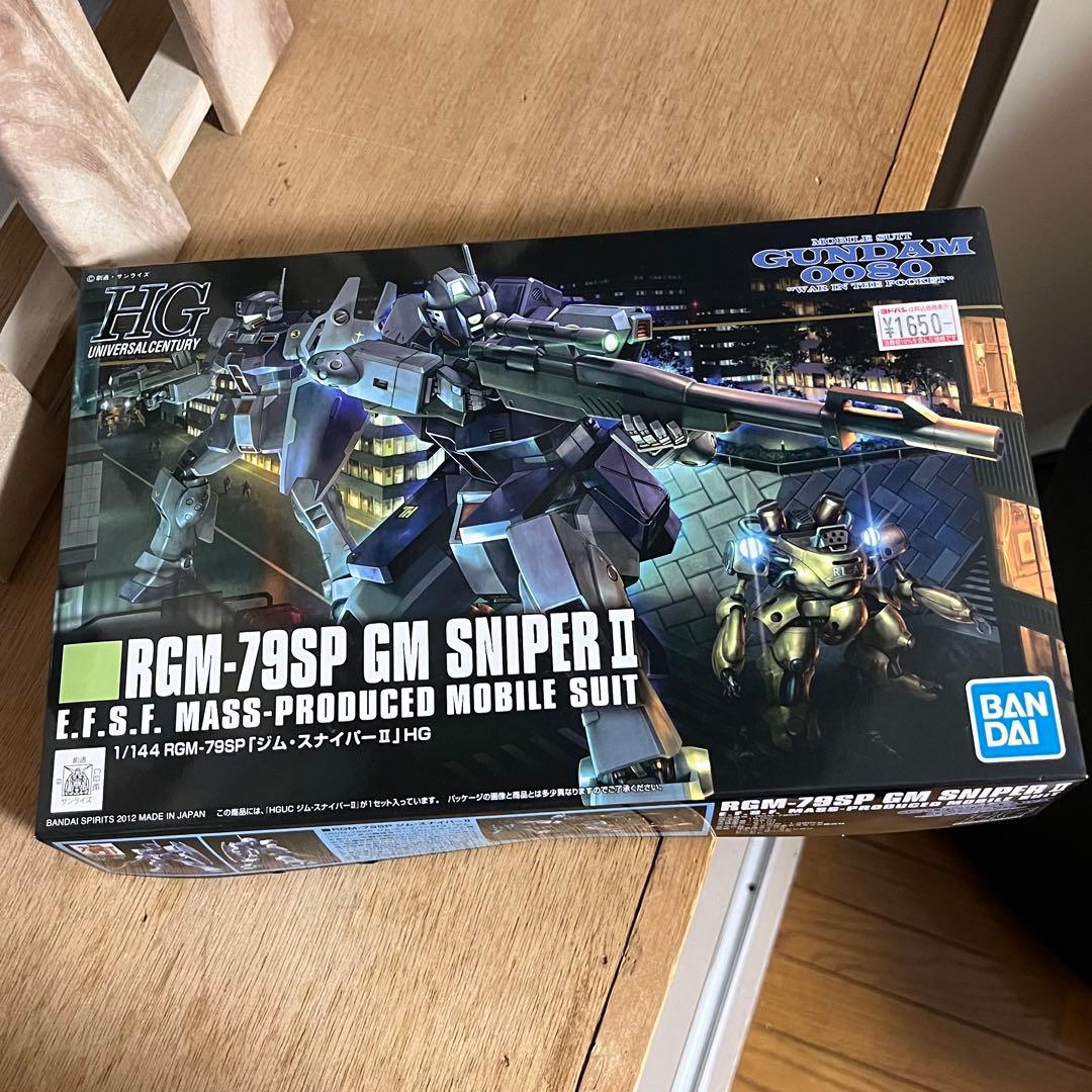 HG ガンプラ・ジェガンセット 12個セット - メルカリ