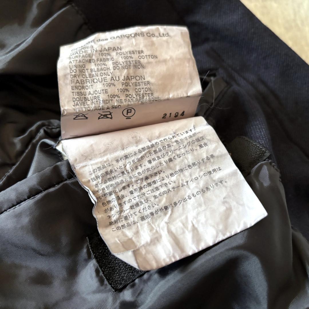 コムデギャルソンオムプリュス ポリ縮絨ジャケット - メルカリ