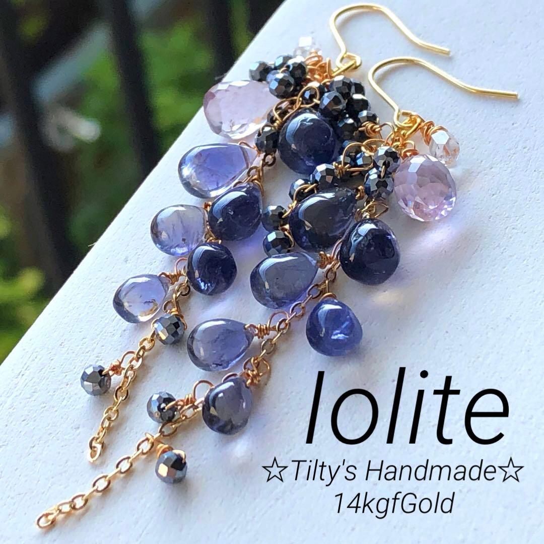 8/30〜9/1まで発送お休みになります様 リクエスト 2点 まとめ商品 moca⭐️6/20 21 22発送休み様 リクエスト 2点 まとめ商品 - メルカリ