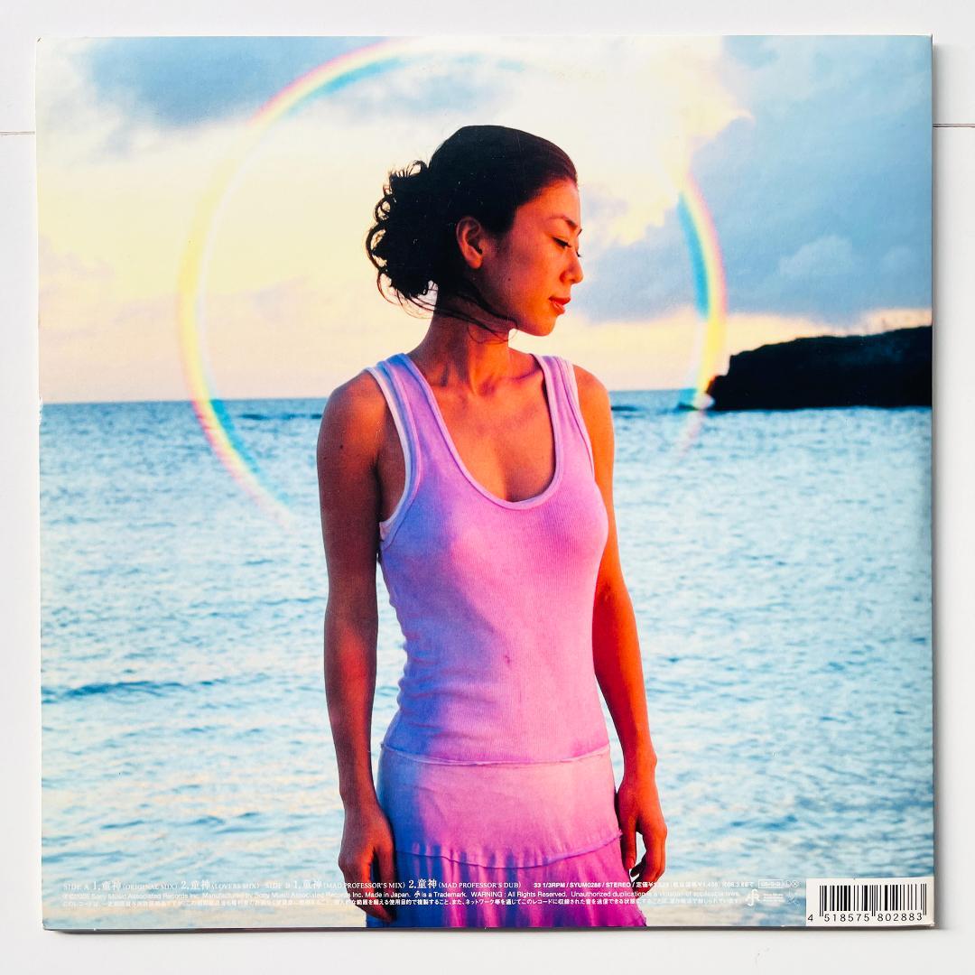 稀少 10インチレコード〔 Bird 童神 Warabigami 〕バード - メルカリ