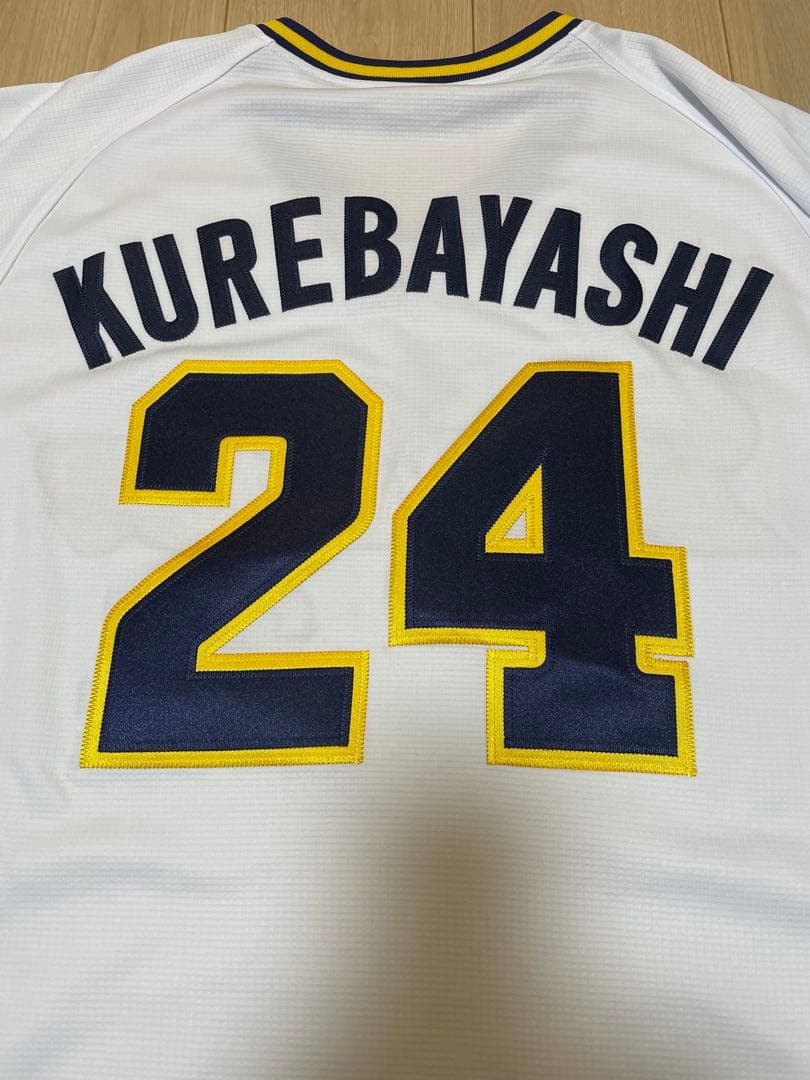 オリックス ブルーウェーブ ハイクオリティユニ 紅林選手 - メルカリ