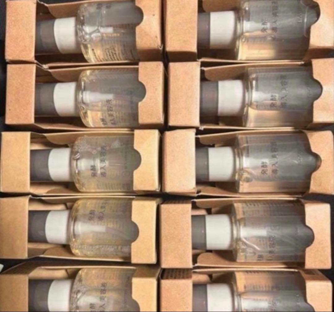 発酵導入美容液10本セット 無印良品 / 発酵導入美容液の公式商品情報｜美容・化粧品情報はアット