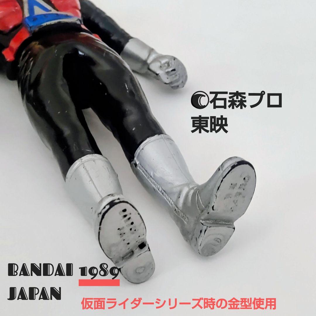 ライダーヒーローシリーズ仮面ライダー1号、2号、V3、ライダーマン4体