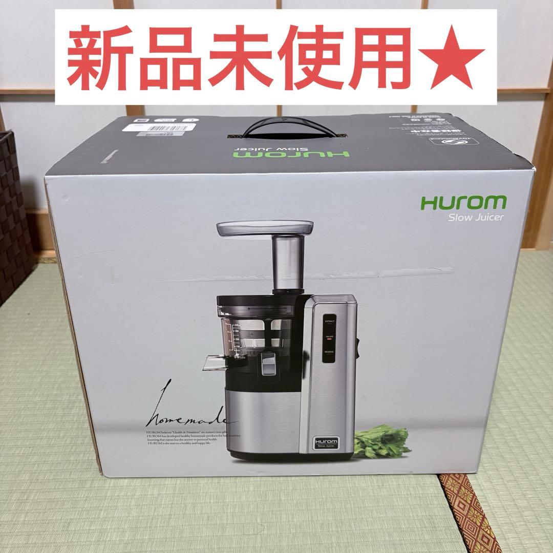 新品★Hurom スロージューサー HZ-SBA17 シルバー Amazon.com: HUROM HZ Slow Juicer, Silver: Home & Kitchen