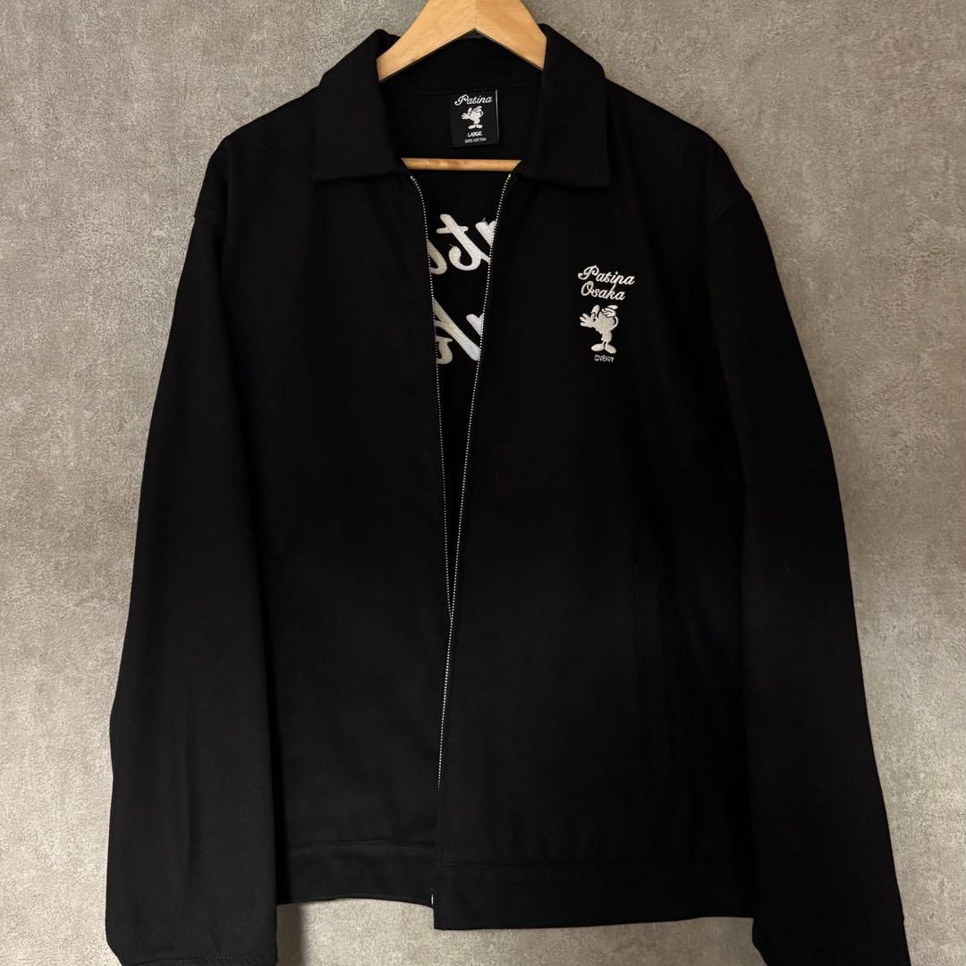 Patina Osaka ジャケット verdy G-DRAGON ジヨン着用 - メルカリ