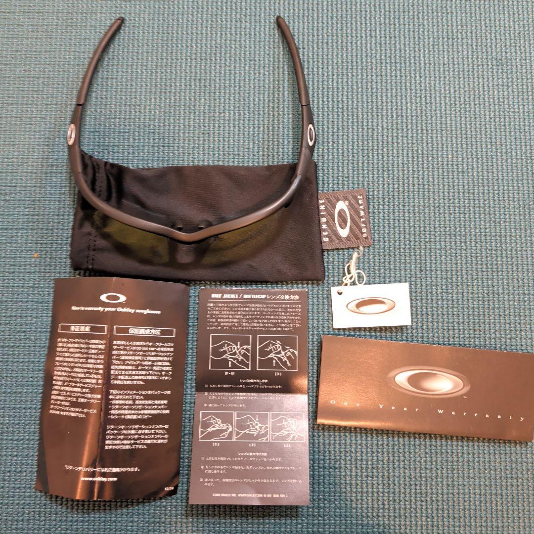 お値下げ　Oakley スポーツサングラス ブラックフレーム イエローレンズ OAKLEY (オークリー) テニスボールの様な鮮やかなイエローカラーの新色