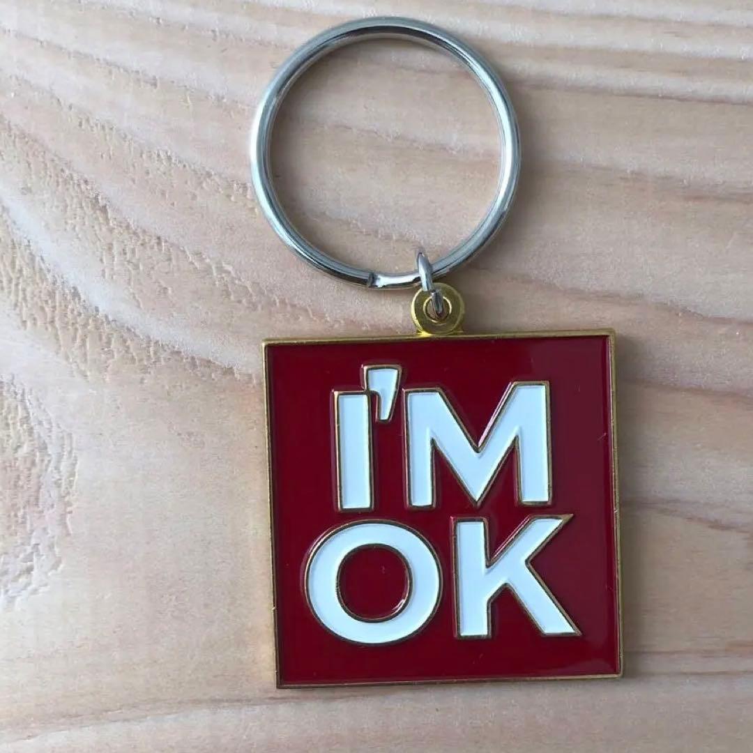 アイムオーケー キーホルダー キーチェーン I'mOK ロンハーマン - メルカリ