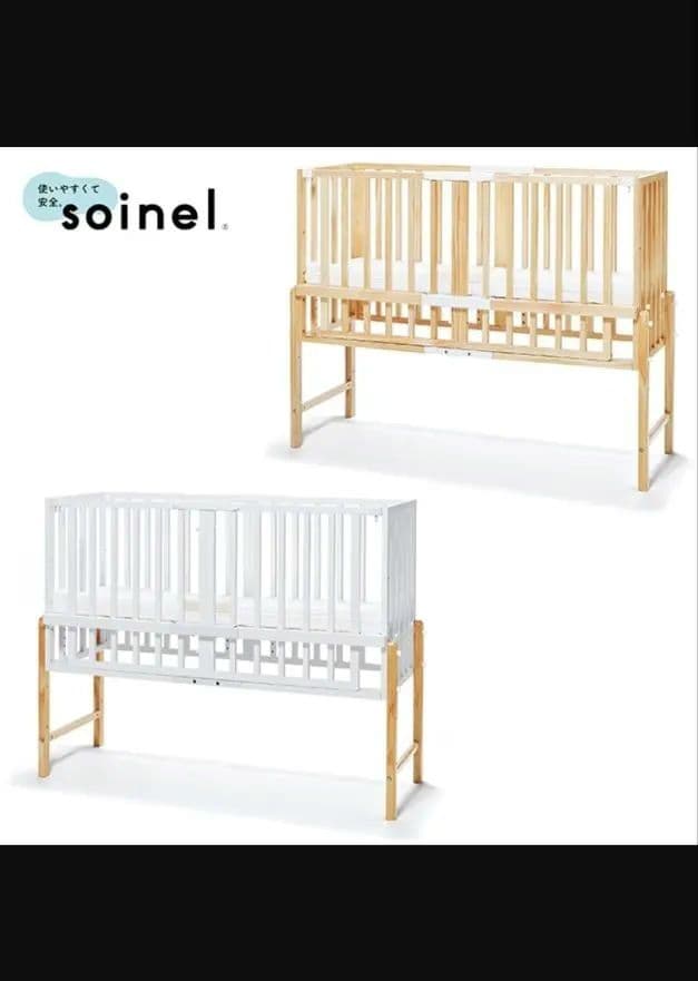 【KAZ】そいねーる3　ベッドフレーム(マットレス付) 楽天市場】そいねーる3 ベビーベッド 専用マットレス付yamatoya