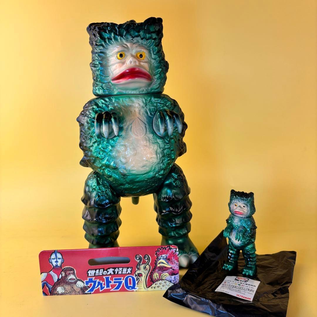 マルサン 450 後藤彩色所カスタム1期 ガラモン おまけ チビ ガラモン