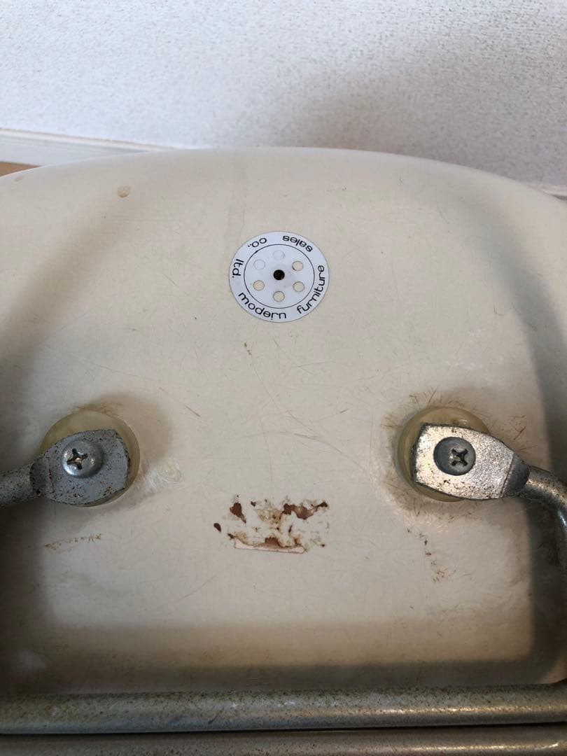 【ささつか】②