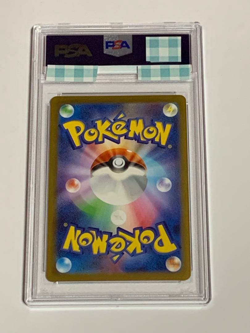 ポケモンカード ニンフィア 長場 nagaba PSA10 PSA10 長場雄 YU NAGABA