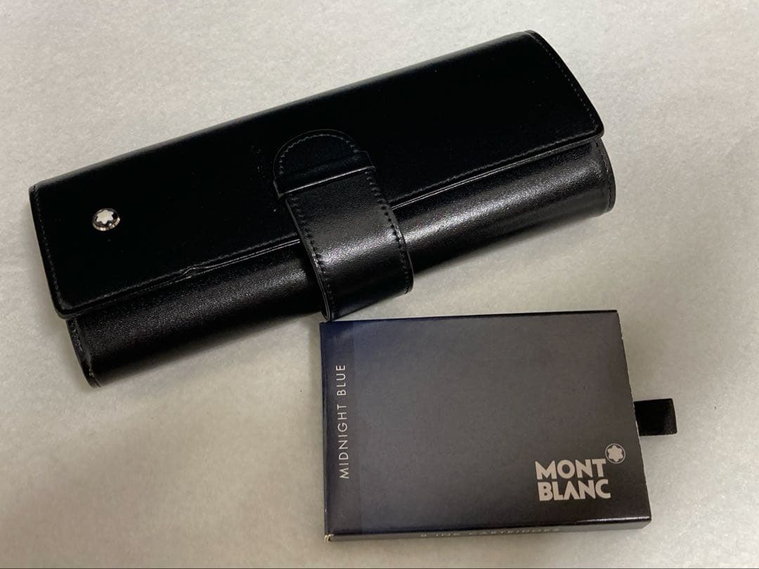 モンブラン　万年筆　ペンケース付　インクセット※刻印有　No.145 モンブラン 万年筆 ペンケース付 インクセット※刻印有 No.145 楽天市場