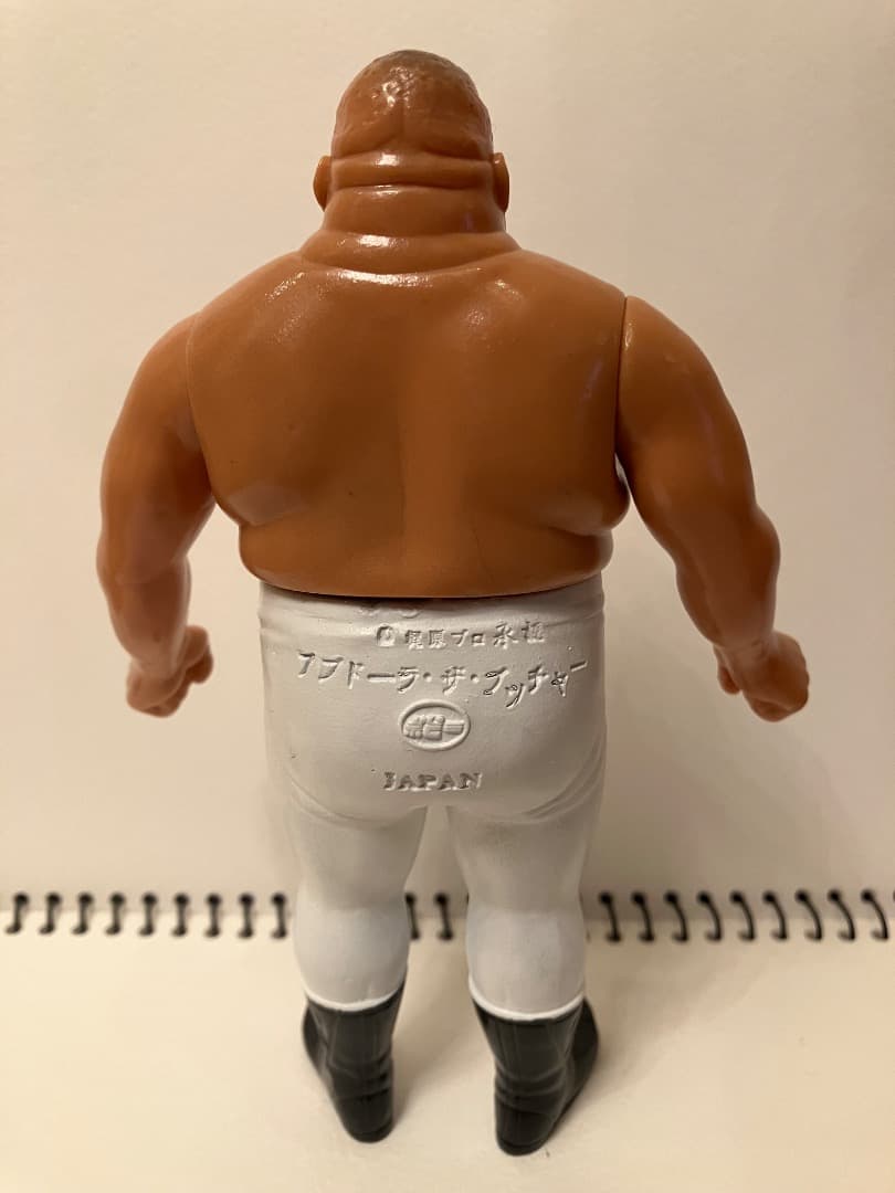 ポピー スーパープロレスラーシリーズ アブドーラ・ザ・ブッチャー