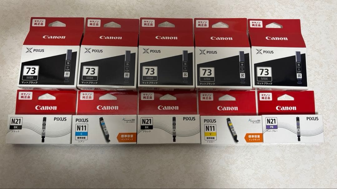 新品 Canon インクカートリッジ 10個セット - メルカリ