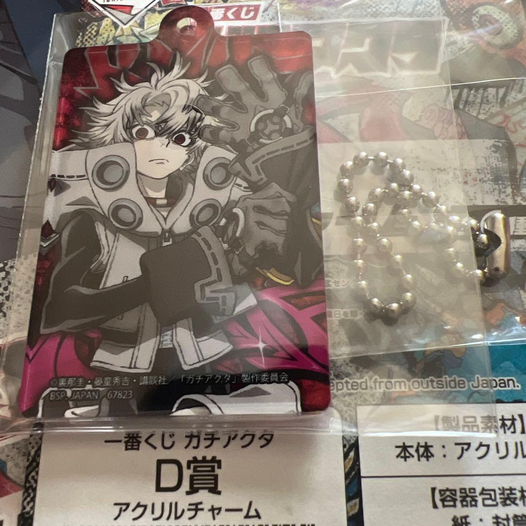 にこまる様 リクエスト 2点 まとめ商品 - メルカリ