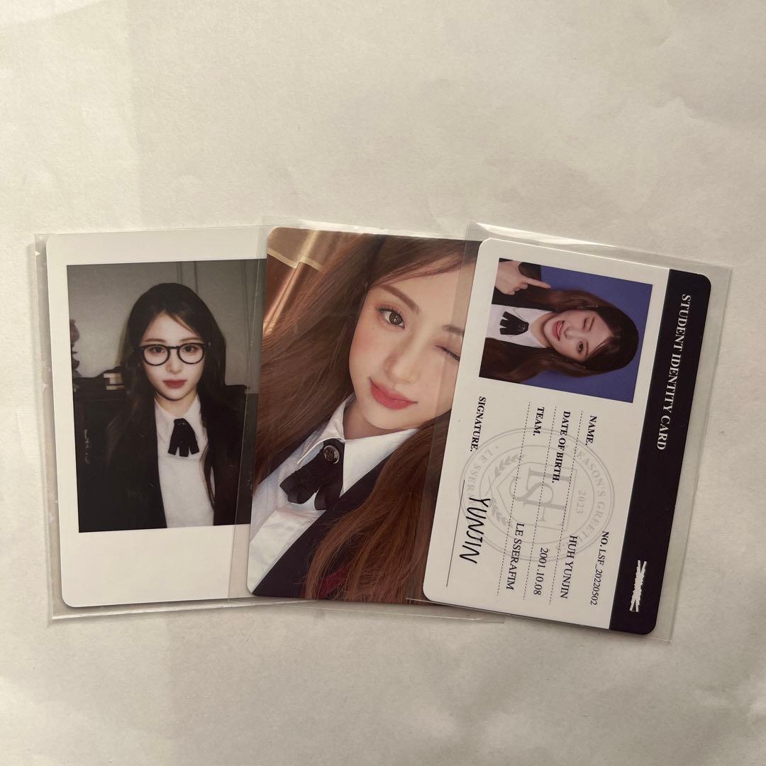 LE SSERAFIM ユンジン トレカ シーグリ idカード ルセラフィム - メルカリ