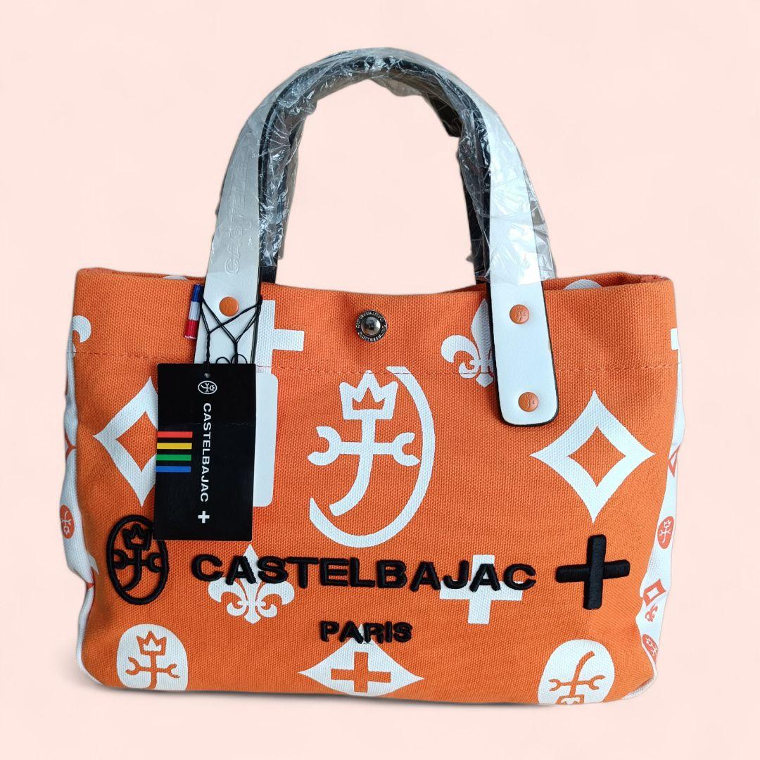未使用 CASTELBAJAC カステルバジャック トートバッグ オレンジ - メルカリ