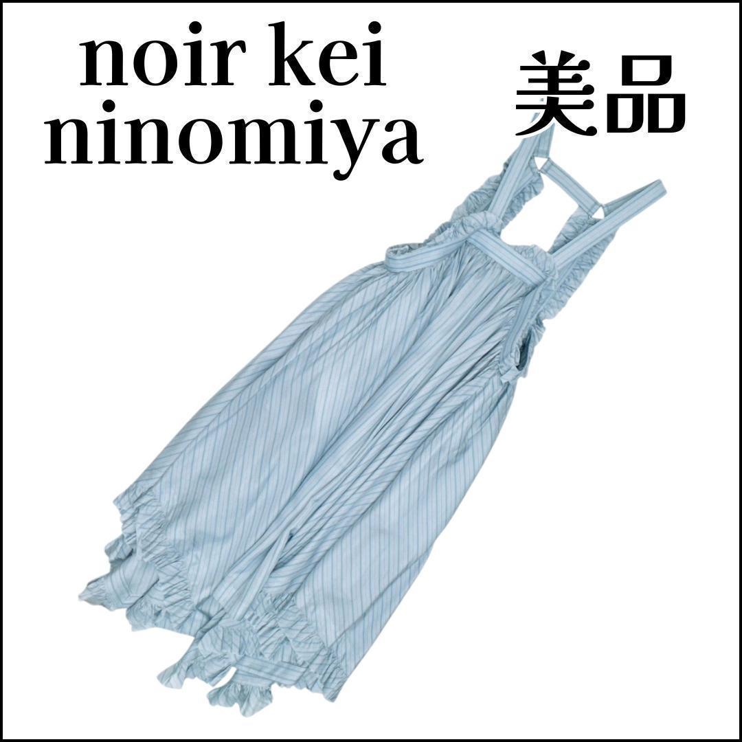 ノワールケイニノミヤ フリルジャンパースカートワンピース