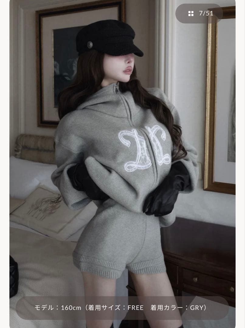 darich ダーリッチ インフィニティロゴパンツニットセットアップ GRY