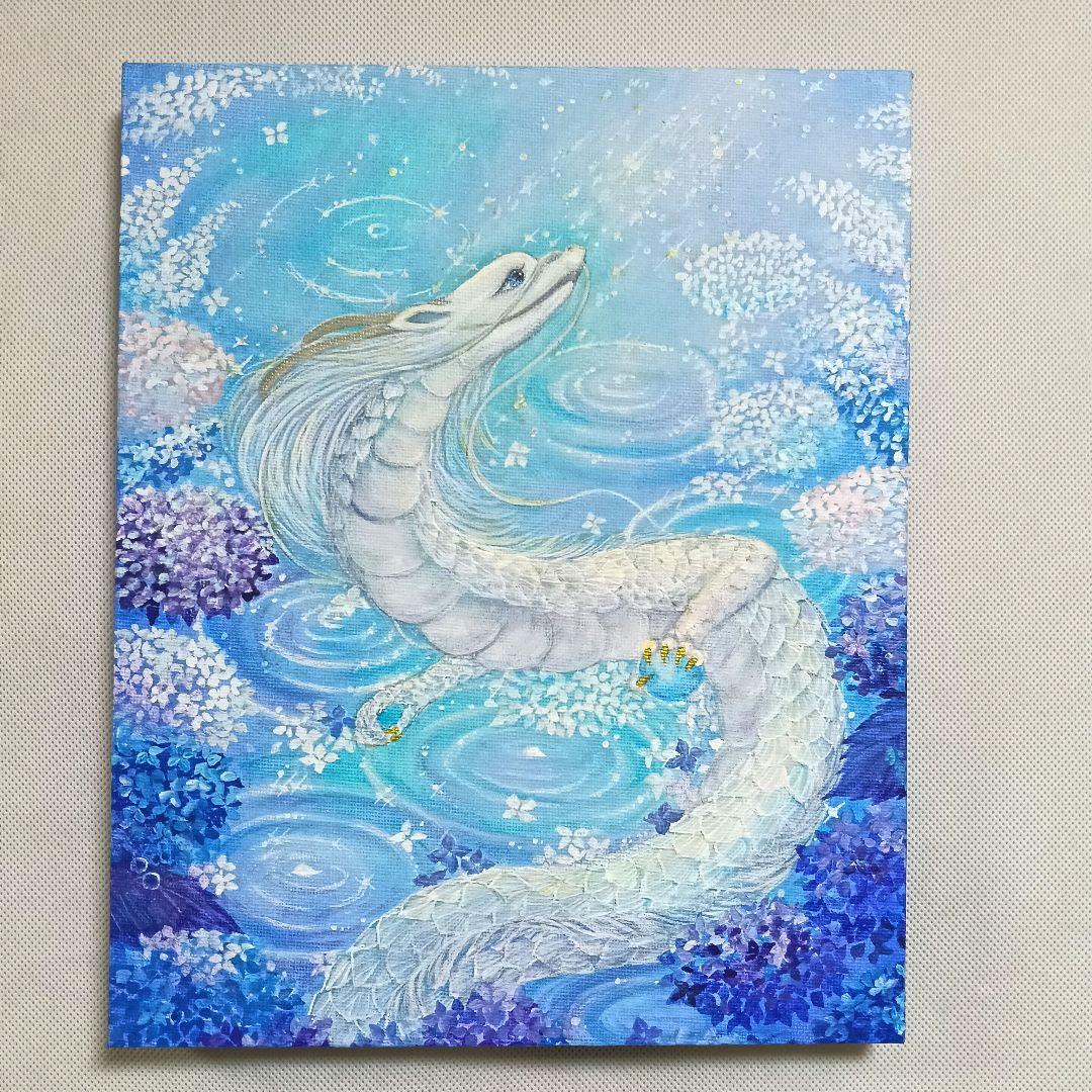 No.509 F3キャンバス 原画 龍神絵画 白龍 紫陽花 開運絵画　立体アート No.509 F3キャンバス 原画 龍神絵画 白龍 紫陽花 開運絵画 立体アート