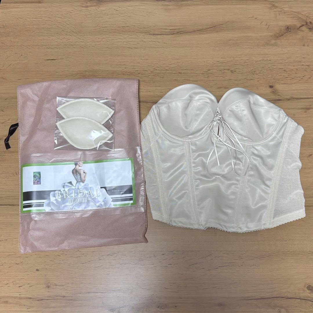 BRIDAL BEAUTE】 ブライダルインナー/バックレスビスチェD70-【新品