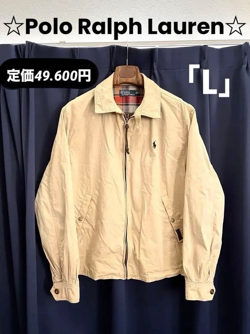 Polo Ralph Laurenポロラルフローレン☆スイングトップカバーオール 楽天市場】Polo Ralph Lauren(ポロ ラルフローレン)カバーオール