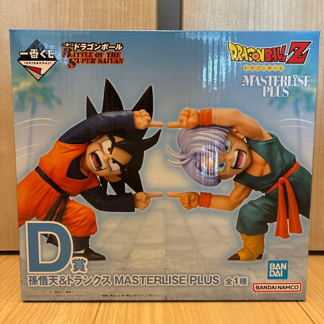 一番くじ ドラゴンボール 悟天 トランクス - メルカリ