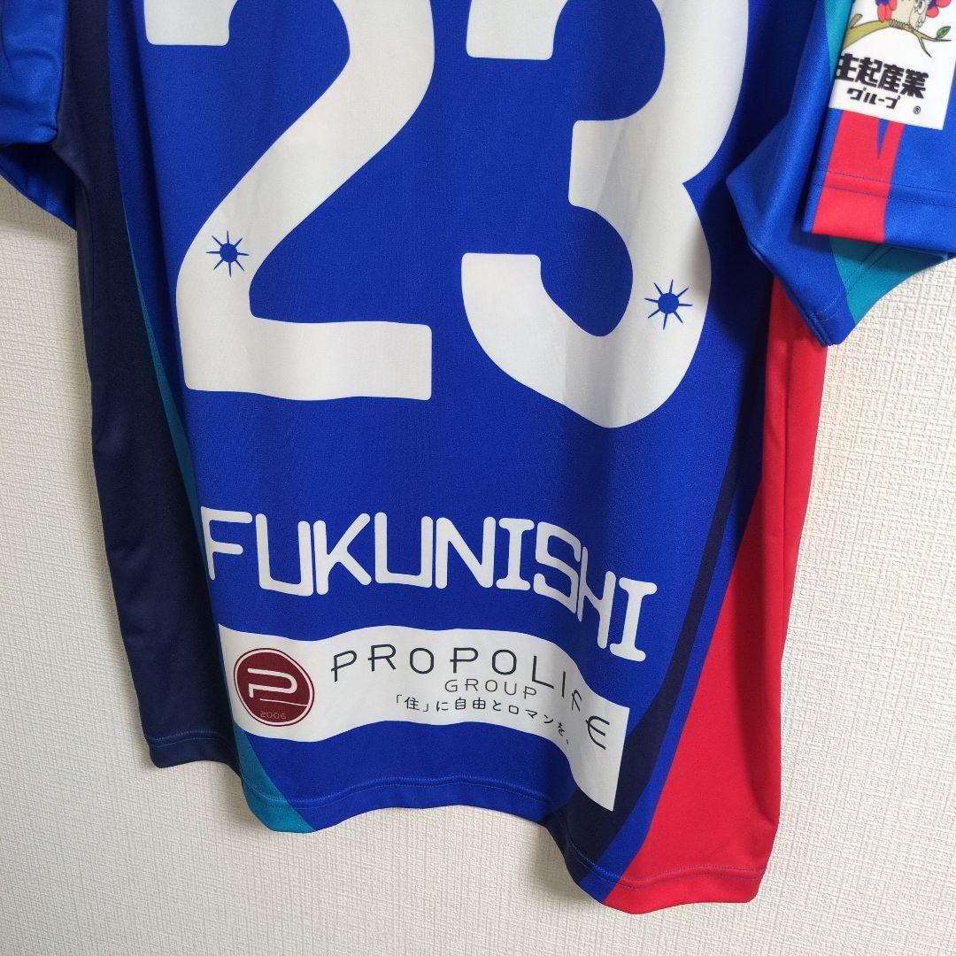 さがみはらドリームマッチ2017 福西先週 サイン ユニフォーム サッカー