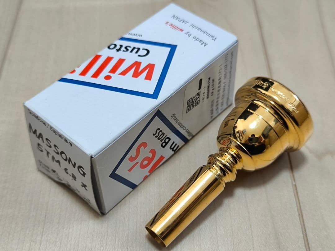ウィリーズ MASSONG 5TM 6.8 χ マソン トロンボーンマウスピース
