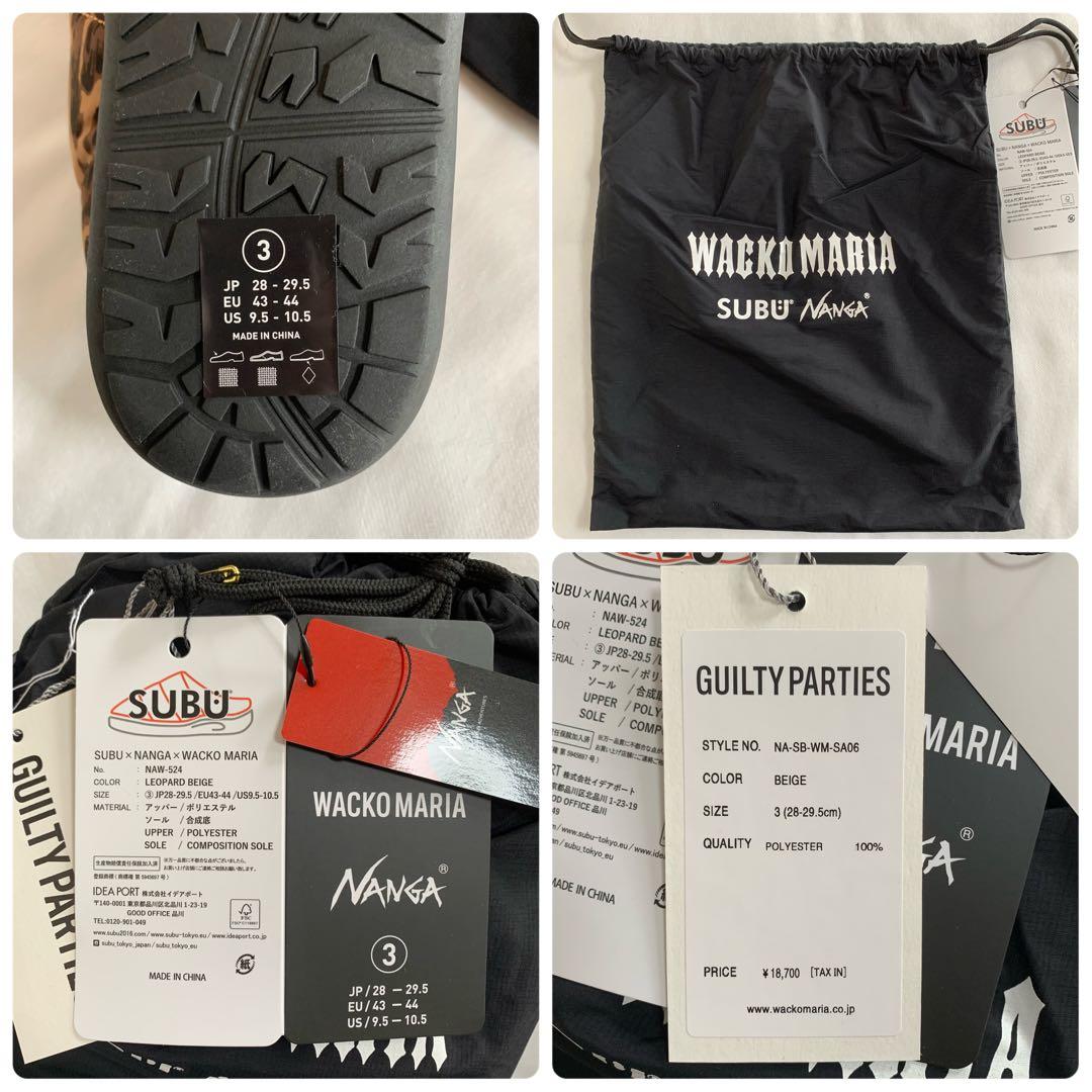 3【WACKOMARIA】AURORA SANDAL／新品タグ付／送料込 - メルカリ