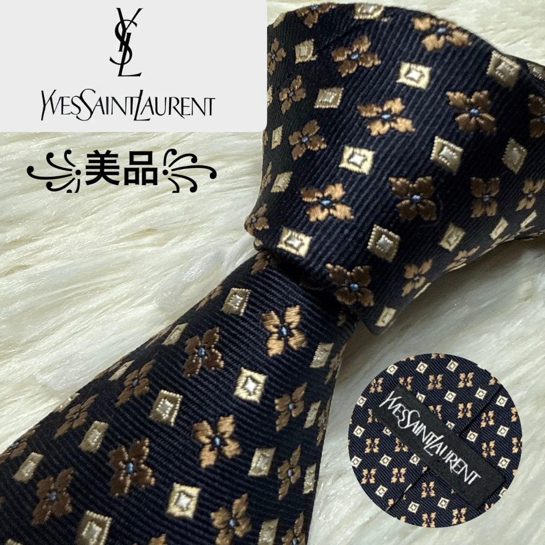 美品】Yves Saint Laurent ネクタイ 高級シルク - メルカリ