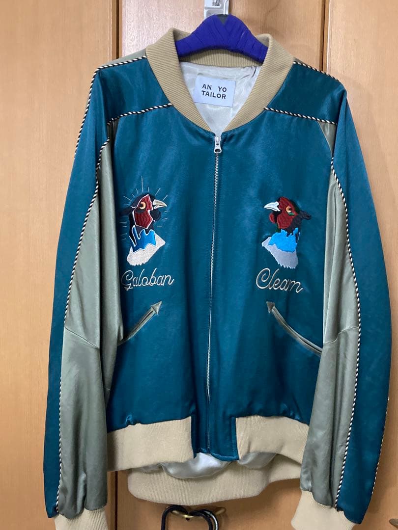 ANYOTAILOR×VIBECA&CO スカジャン XLサイズ - メルカリ